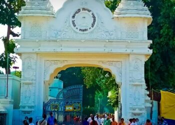 ন্যাশনাল ওয়াটার অ্যাওয়ার্ড-এ সেরা পুরষ্কার পেল সৎসঙ্গ