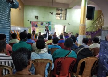 দলের বিভিন্ন শাখা সংগঠনগুলিকে চাঙ্গা করতে উদ্যোগী বিজেপির পুর্ব বর্ধমান জেলা সভাপতি