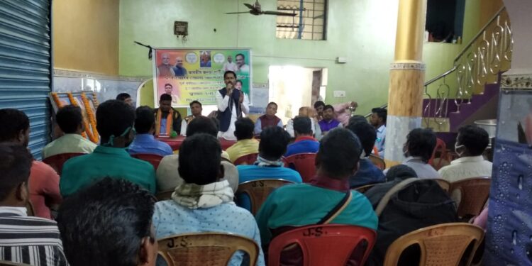 দলের বিভিন্ন শাখা সংগঠনগুলিকে চাঙ্গা করতে উদ্যোগী বিজেপির পুর্ব বর্ধমান জেলা সভাপতি