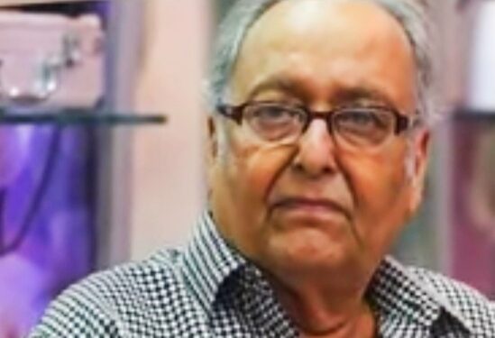 সৌমিত্র শুন্য চলচিত্র জগৎ, করোনার কাছে হার মানলেন প্রবাদ প্রতিম অভিনেতা