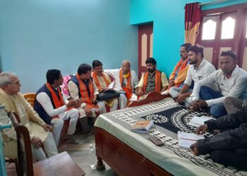 জেলার দলীয় নেতাদের সঙ্গে বিশেষ বৈঠকে  বিজেপির ওজিএস হরিয়ানা