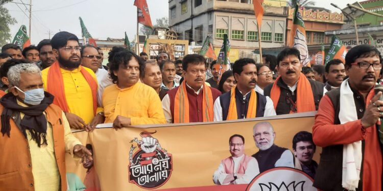 কেতুগ্রাম-১ ব্লকে বিজেপির “আর নয় অন্যায়” প্রতিবাদ মিছিলে জনজোয়ার