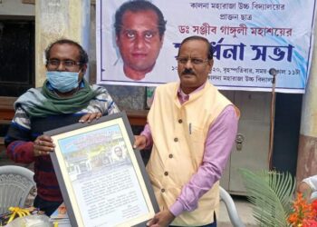 কালনায় বিশ্বখ্যাত বিজ্ঞানীকে সংবর্ধনা