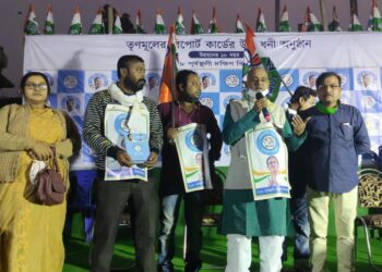 মন্তেশ্বর ও পূর্বস্থলীতে বঙ্গধ্বনির মহামিছিল