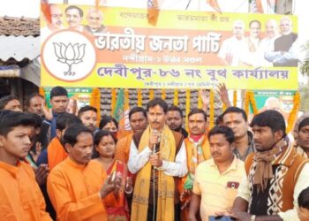 তৃণমূলের গড় নন্দীগ্রামে বিজেপির নতুন কার্যালয়ের  উদ্বোধন