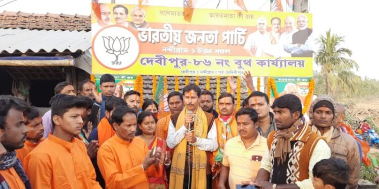 তৃণমূলের গড় নন্দীগ্রামে বিজেপির নতুন কার্যালয়ের উদ্বোধন