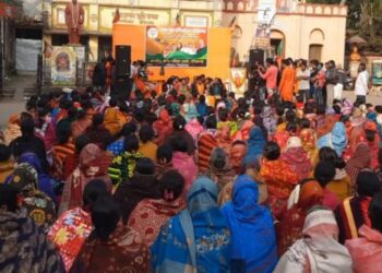 নন্দীগ্রামে বিজেপির মহিলা মোর্চার ‘আর নয় অসুরক্ষা’ কর্মসুচী পালন