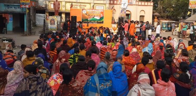নন্দীগ্রামে বিজেপির মহিলা মোর্চার ‘আর নয় অসুরক্ষা’ কর্মসুচী পালন