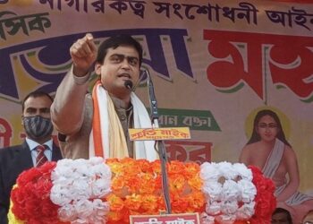 কিসের ভয়ে সিএএ লাগু করতে পারছেন না ?’  কেন্দ্র সরকারের উদ্দেশ্যে প্রশ্ন শান্তনু ঠাকুরের