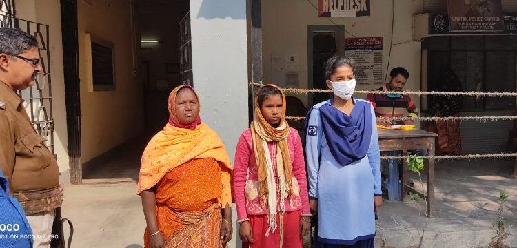 মায়ের উপর অভিমান করে বাড়ি থেকে পালানো কিশোরীকে উদ্ধার করল পুলিশ