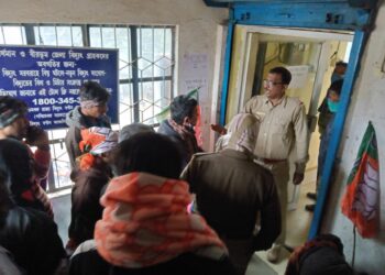 ভাতাড়ে বিদ্যুৎ দপ্তরের অফিসের সামনে বিক্ষোভ বিজেপির