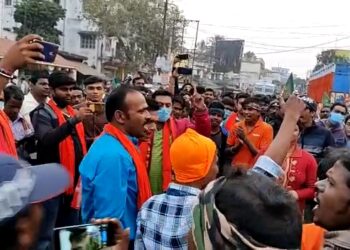 ভাতাড়ে বিজেপির ‘আর নয় অন্যায়’ কর্মসুচী উপলক্ষে মিছিল