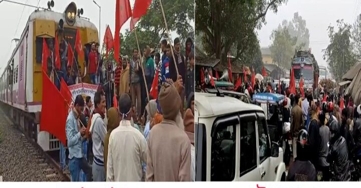 ভাতাড় ও আউশগ্রামে রেল-সড়কপথ অবরোধ সিপিএমের