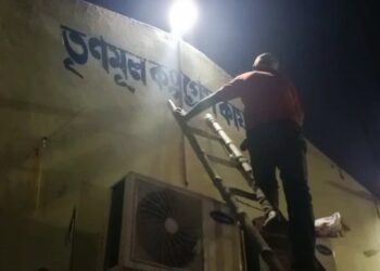 জেলা সভাপতির পদ থেকে ইস্তফার পরে জিতেন্দ্র তিওয়ারির কার্যালয়ের দখল নিল তৃনমুল কর্মীরা