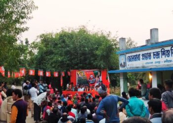 নন্দীগ্রামে ‘আর নয় অন্যায়’ কর্মসূচি পালন  বিজেপির