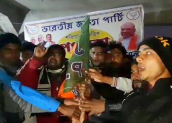 মালদার হরিশ্চন্দ্রপুরে  ৫০ সংখ্যালঘু তৃণমুলকর্মীর   বিজেপিতে যোগদান