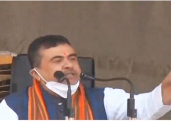 ‘তোলাবাজ ভাইপো হঠাও’ : শুভেন্দু