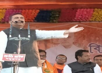 ‘তৃণমূল একটা কোম্পানীতে পরিনত হয়েছে’ : শুভেন্দু