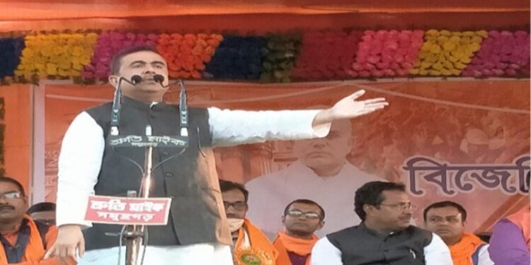 ‘তৃণমূল একটা কোম্পানীতে পরিনত হয়েছে’ : শুভেন্দু
