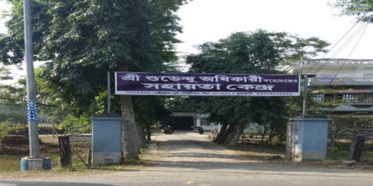 নন্দীগ্রামে শুভেন্দু অধিকারীর বিধায়ক কার্যালয়ে লাগানো হল সহায়তা কেন্দ্র বোর্ড