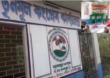 নন্দীগ্রামে তৃণমূল কার্যালয়ে ভাঙচুরের ঘটনায় উত্তেজনা, বিজেপি-তৃণমূল চাপানউতোর