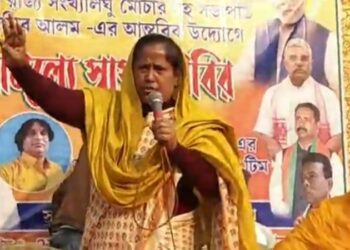 ‘তৃণমূলের ভ্যাকসিন তৈরি হয়ে গেছে’ : মাফুজা খাতুন