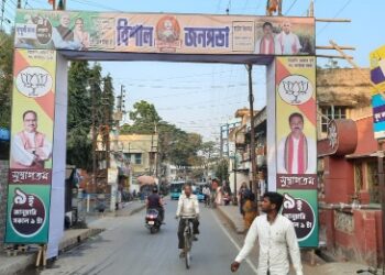 জেপি নাড্ডাকে স্বাগত জানাতে প্রস্তুত কাটোয়া