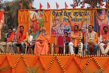 অযোধ্যায় রামমন্দিরের জন্য চাঁদা সংগ্রহ অভিযান আরএসএসের