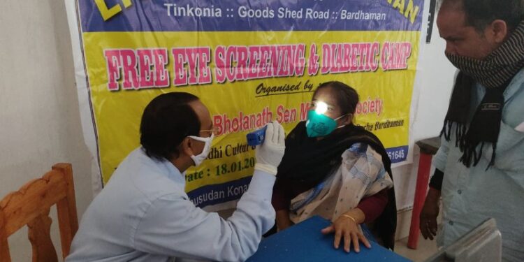 ভাতাড়ের রূপকার ভোলানাথ সেনের মৃত্যু বার্ষিকীতে বিনাব্যায়ে চক্ষু পরীক্ষা শিবির
