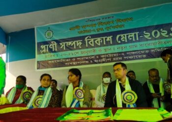 কাটোয়া-২ ব্লকে শুরু হল প্রাণীসম্পদ বিকাশ মেলা