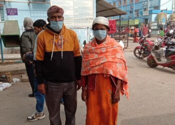 বাপের বাড়ি থেকে টাকা না আনায় বধু ও তাঁর স্বামীকে প্রাণে মারার চেষ্টার অভিযোগ