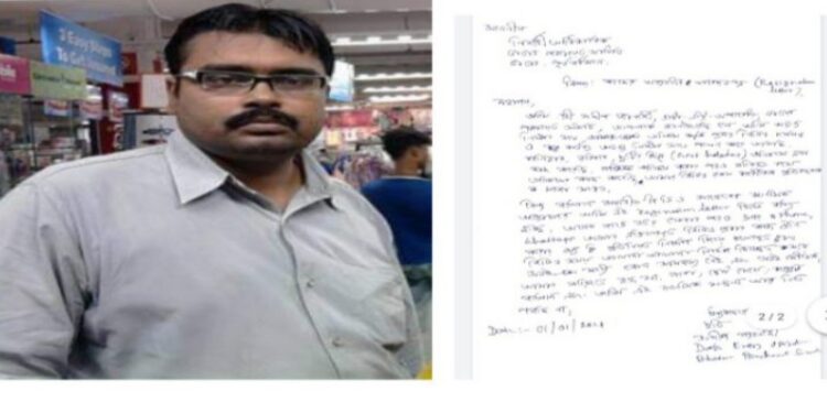 চাকরি থেকে ইস্তফা ভাতাড় পঞ্চায়েত সমিতির কর্মীর,চাঞ্চল্য