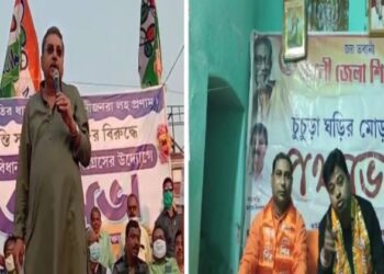 দেবী সীতাকে জড়িয়ে কুরুচিকর মন্তব্য সাংসদের ! প্রতিবাদে শিবসেনা