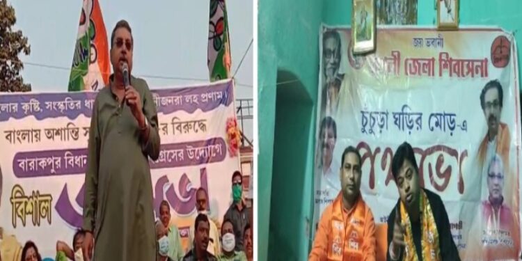 দেবী সীতাকে জড়িয়ে কুরুচিকর মন্তব্য সাংসদের ! প্রতিবাদে শিবসেনা