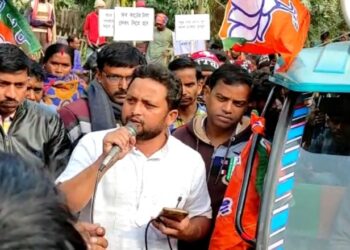 চাঁচলে পঞ্চায়েতের বিরুদ্ধে দুর্নীতি ও বঞ্চনার অভিযোগ তুলে অবস্থান বিক্ষোভে বিজেপি