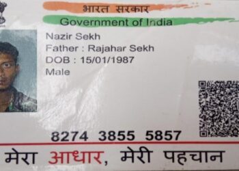 বোনের সাথে বিবাহ বিচ্ছেদের জেরে   জামাইবাবুকে গলা কেটে খুন !  পলাতক অভিযুক্ত শ্যালক