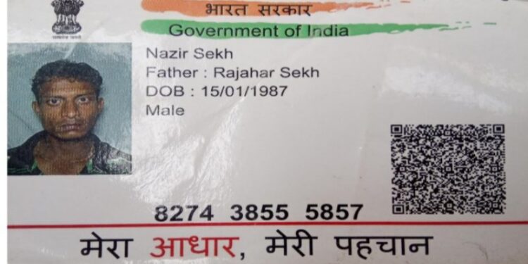 বোনের সাথে বিবাহ বিচ্ছেদের জেরে জামাইবাবুকে গলা কেটে খুন ! পলাতক অভিযুক্ত শ্যালক