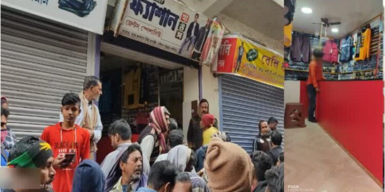 ভাতাড়ে দোকান থেকে ব্যাবসায়ীর ঝুলন্ত দেহ উদ্ধার