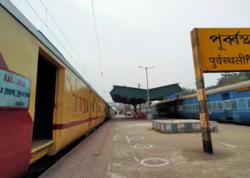 পূর্বস্থলী রেলস্টেশন পৌঁছল কিষান ট্রেন