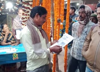 ভাতাড়ে ৩০ টাকার টিকিট কেটে কোটিপতি মাছের ব্যাবসায়ী