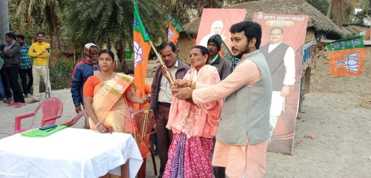 ভাতাড়ে সিপিএমের পঞ্চায়েত সদস্যার বিজেপিতে যোগদান