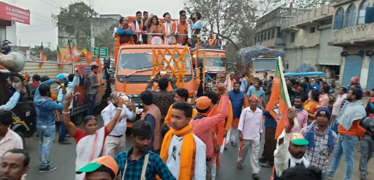 কাটোয়ায় শুরু হল বিজেপির ‘পরিবর্তন যাত্রা’