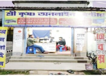 প্রতারনার শিকার গুসকরার সাইবার কাফের মালিক