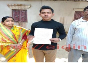 ফর্ম ফিলাপ করেও মেলেনি অ্যাডমিট  কার্ড,সোশ্যাল  মিডিয়ায় আত্মহত্যার হুমকি মন্তেশ্বরের হতাশ পড়ুয়ার