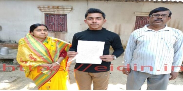 ফর্ম ফিলাপ করেও মেলেনি অ্যাডমিট কার্ড,সোশ্যাল মিডিয়ায় আত্মহত্যার হুমকি মন্তেশ্বরের হতাশ পড়ুয়ার