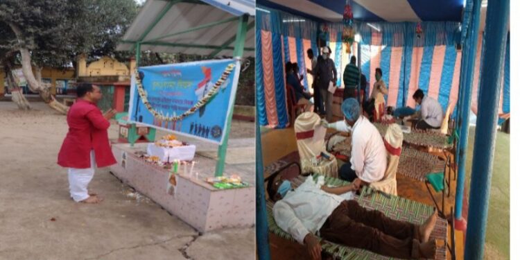 ভালোবাসার দিনে শহীদ স্মরণ ভাতাড়ে