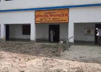 মধ্য রাতে স্কুলে ভৌতিক আওয়াজ ! আতঙ্কিত পড়ুয়া ও স্থানীয় বাসিন্দারা