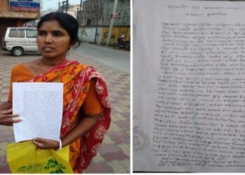 কালনায় তৃণমূল পঞ্চায়েত প্রধানের বিরুদ্ধে শ্লীলতাহানির চেষ্টার অভিযোগ