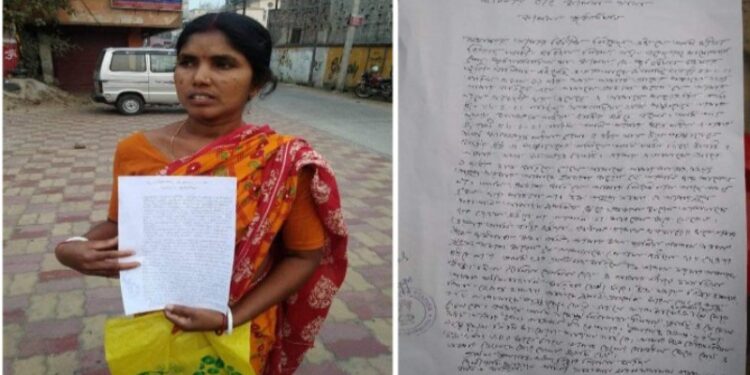 কালনায় তৃণমূল পঞ্চায়েত প্রধানের বিরুদ্ধে শ্লীলতাহানির চেষ্টার অভিযোগ