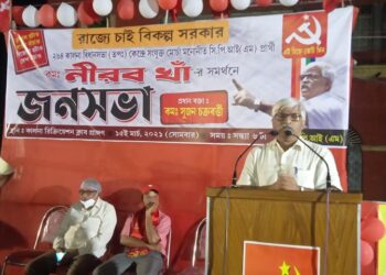 পূর্বস্থলীর জনসভা থেকে তৃণমূল ও বিজেপিকে এক সুরে আক্রমণ সিপিএম নেতা সুজনের